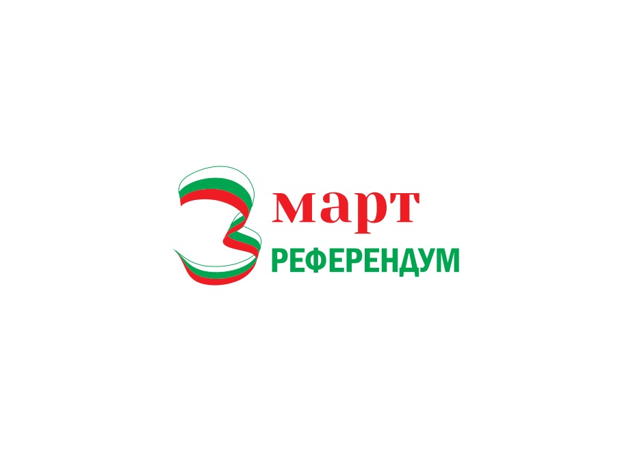 3 mart-logo