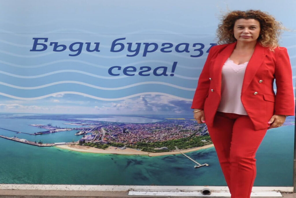 Бъди Бургазлия