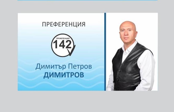 viber_изображение_2023-10-09_09-59-08-196